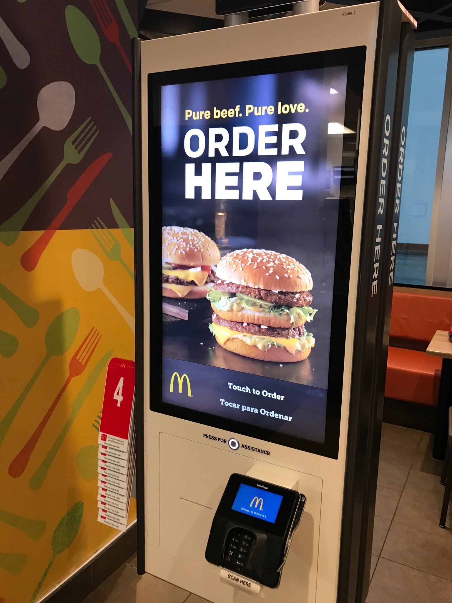 mcdonald's, just for you self-service kiosk, the-alyst.com