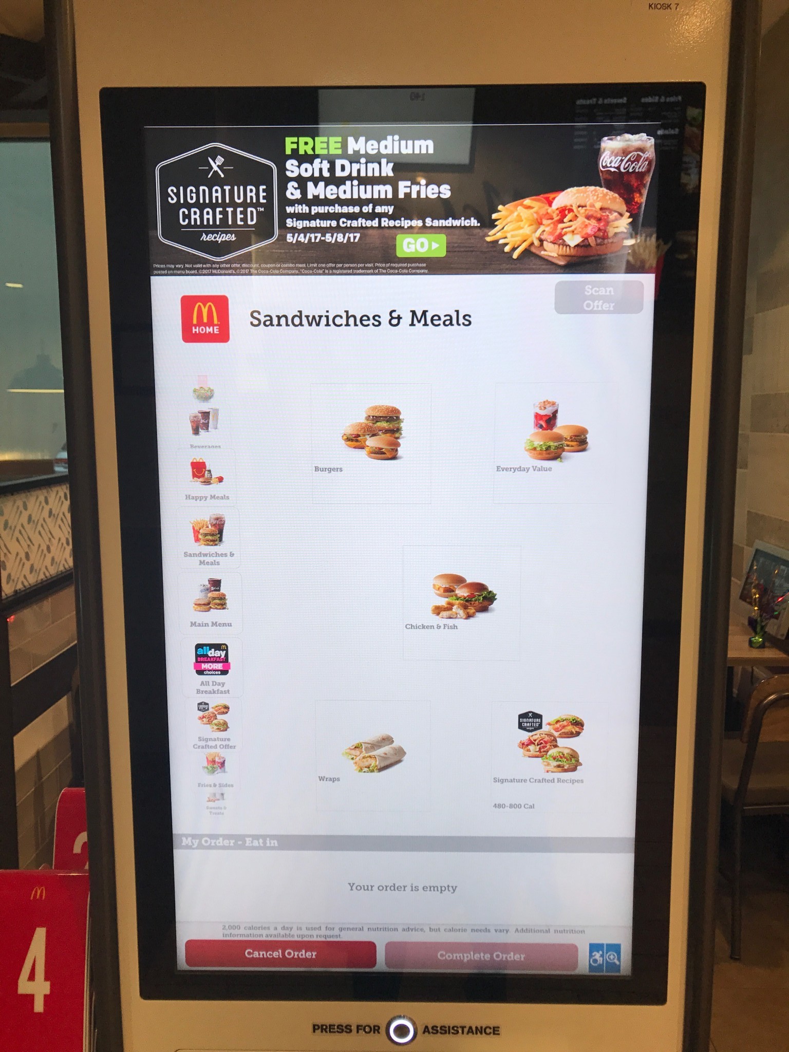 mcdonald's, just for you self-service kiosk, the-alyst.com